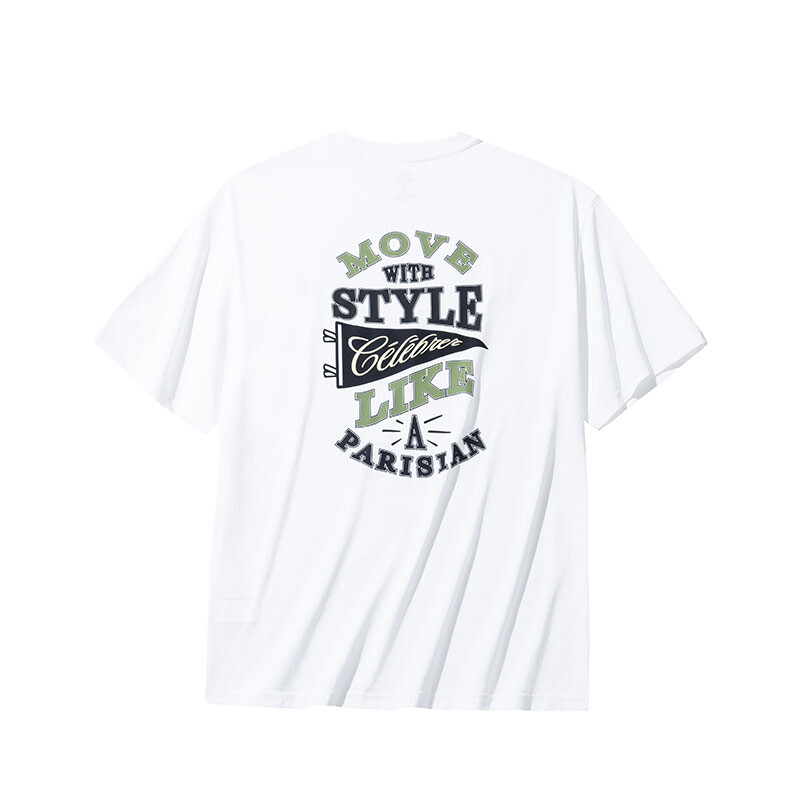 Футболка Life Collection мужская снежинка белая Anta, цвет Snowflake White
Футболка Life Collection мужская снежинка белая Anta, цвет Snowflake White