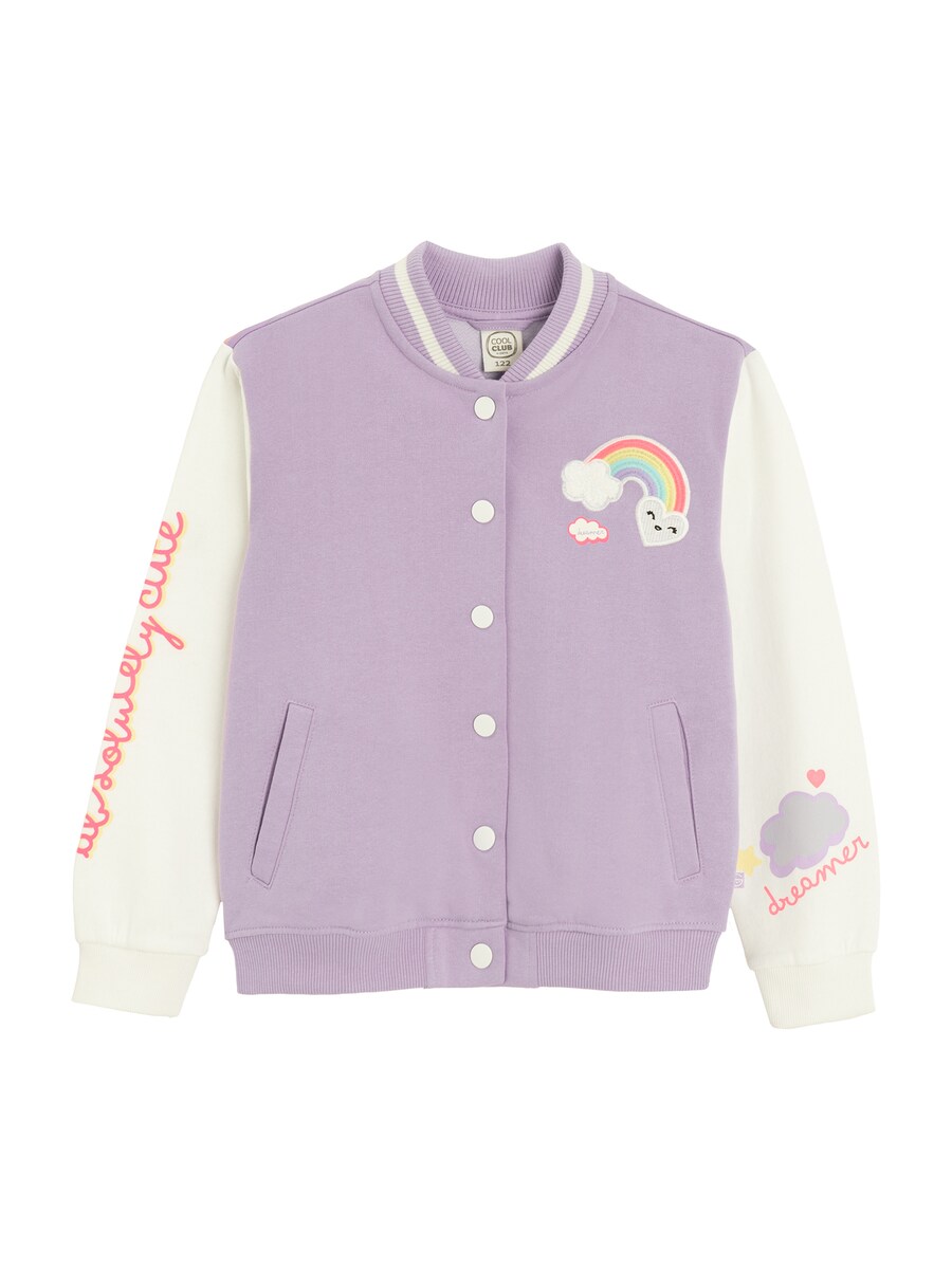 Толстовка с капюшоном на молнии Cool Club, светло-фиолетовый 
Толстовка с капюшоном на молнии Cool Club, светло-фиолетовый