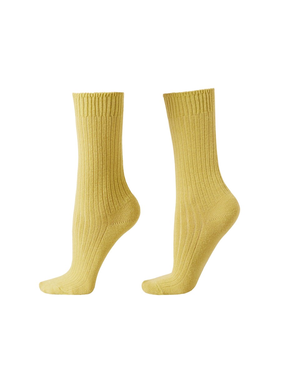 Носки CALZEDONIA, желтый
Носки CALZEDONIA, желтый