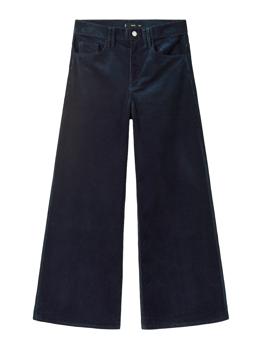 Широкие брюки MANGO CARMENP, темно-синий
Широкие брюки MANGO CARMENP, темно-синий