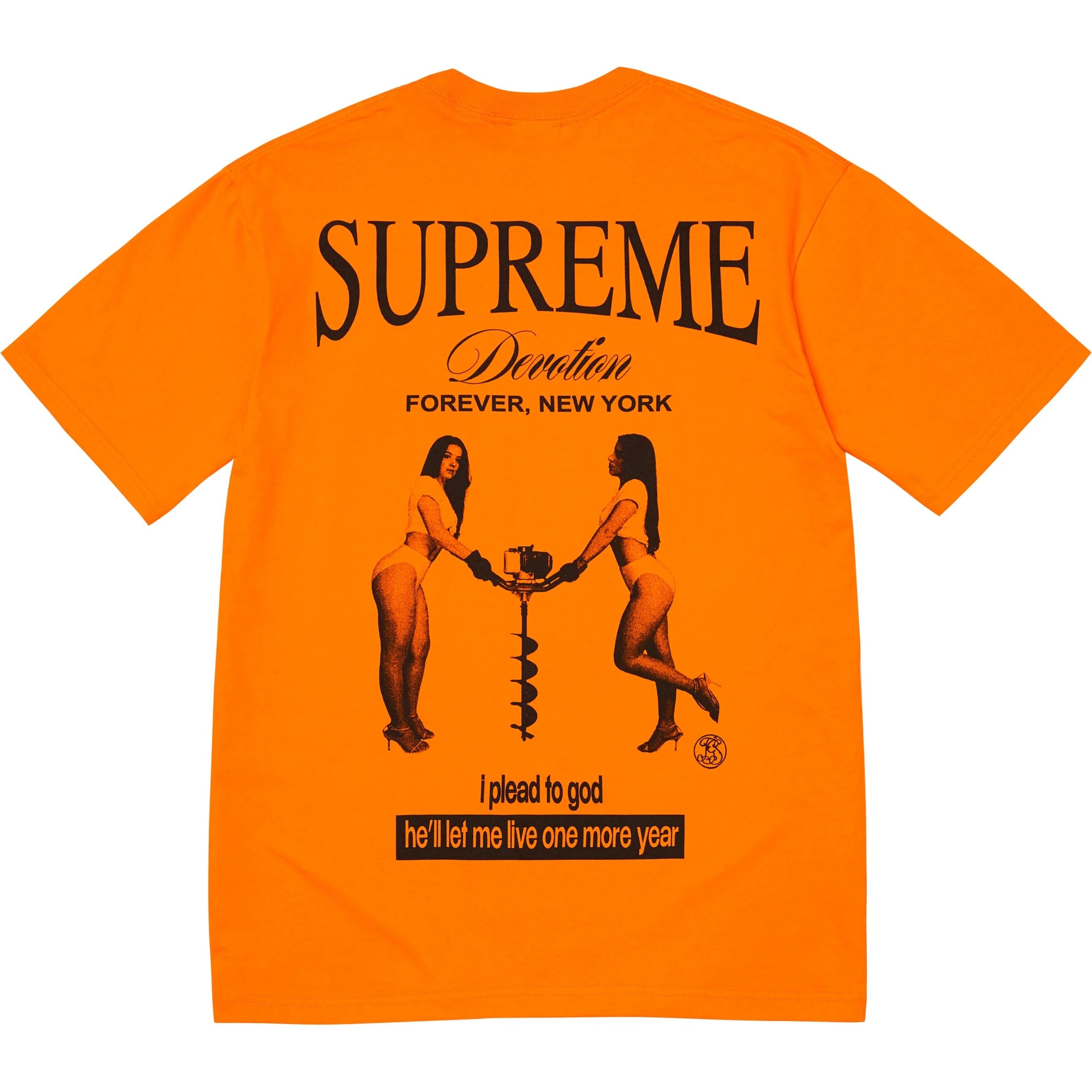 Футболка Devotion Circular logo Supreme, оранжевый
Футболка Devotion Circular logo Supreme, оранжевый