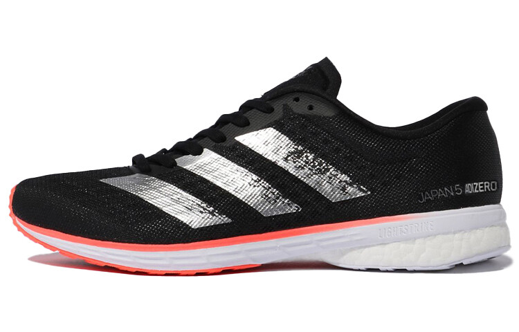 Кроссовки Adizero Japan 5 мужские низкие черные/оранжевые Adidas
Кроссовки Adizero Japan 5 мужские низкие черные/оранжевые Adidas