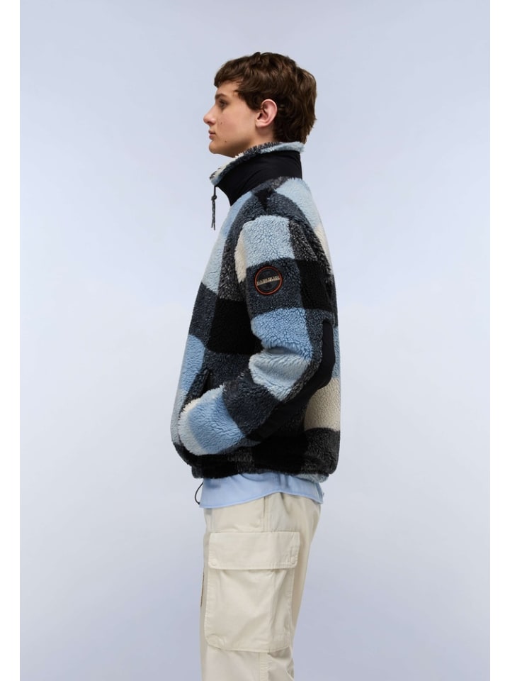 Napapijri Пуловер "G-Trekking 3" разноцветный
Napapijri Пуловер "G-Trekking 3" разноцветный