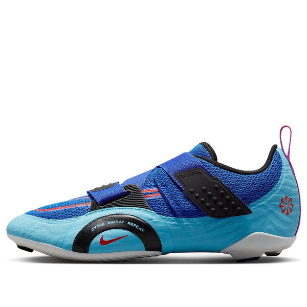 Кроссовки superrep cycle 2 next nature для велоспорта в помещении Nike, синий
Кроссовки superrep cycle 2 next nature для велоспорта в помещении Nike, синий