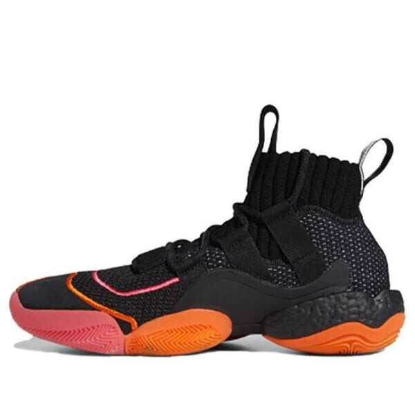 Кроссовки byw x pe Adidas Crazy, оранжевый
Кроссовки byw x pe Adidas Crazy, оранжевый