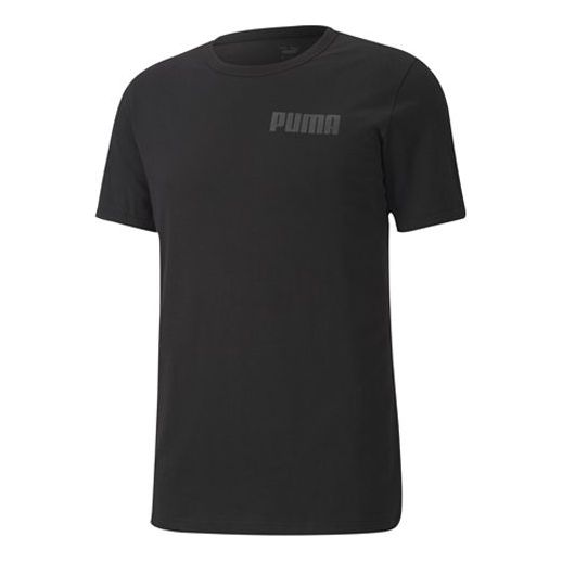Футболка modern tee 'black grey' Puma, черный
Футболка modern tee 'black grey' Puma, черный