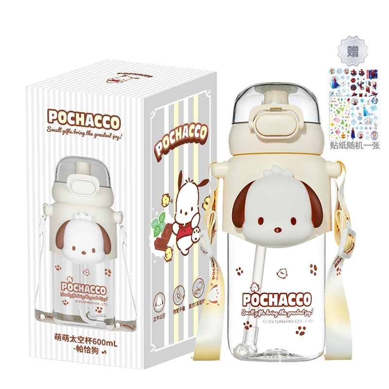 Good Looking Plastic, Practical Couple's Gift Exchange 600mL Sanrio, Pacha Dog Water Cup + 1 Sticker
Good Looking Plastic, Practical Couple's Gift Exchange 600mL Sanrio, Pacha Dog Water Cup + 1 Sticker