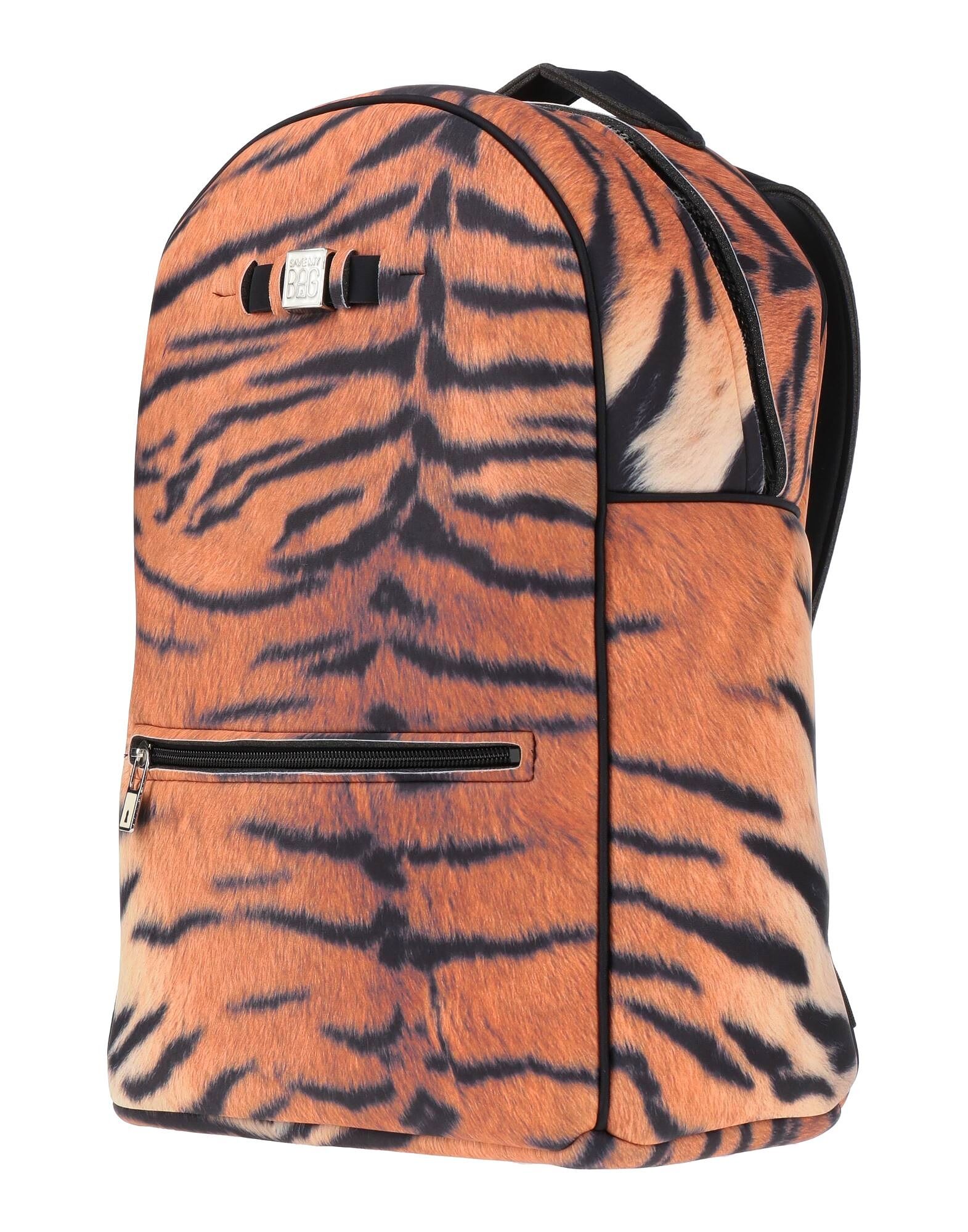 Рюкзак Save My Bag, коричневый
Рюкзак Save My Bag, коричневый