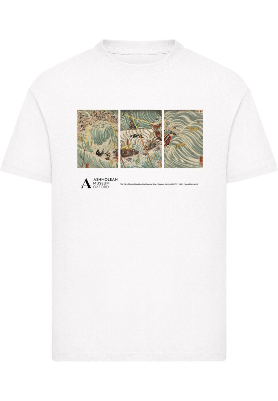 Рубашка Merchcode, белый
Рубашка Merchcode, белый