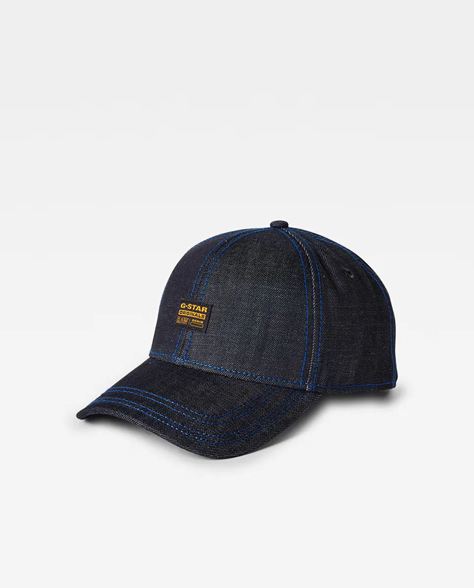 Мужская кепка Originals Denim Plus Baseball из джинсовой ткани G-Star Raw, синий
Мужская кепка Originals Denim Plus Baseball из джинсовой ткани G-Star Raw, синий