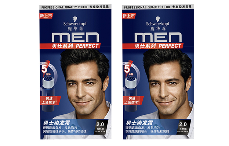 Набор для ухода Shihuakou с кремом для равномерного окрашивания и средством для маскировки седины Natural SCHWARZKOPF
Набор для ухода Shihuakou с кремом для равномерного окрашивания и средством для маскировки седины Natural SCHWARZKOPF