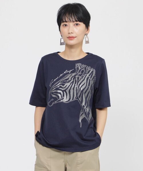 Топ с металлическим зебровым принтом EVEX by KRIZIA, темно-синий
Топ с металлическим зебровым принтом EVEX by KRIZIA, темно-синий