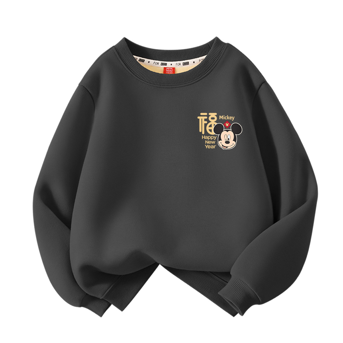 Детский свитшот Disney, серый
Детский свитшот Disney, серый