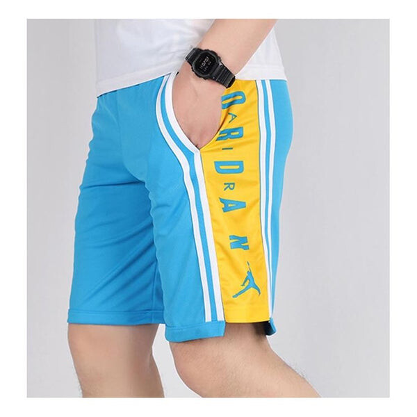 Шорты hbr быстросохнущие баскетбольные шорты Air Jordan, синий
Шорты hbr быстросохнущие баскетбольные шорты Air Jordan, синий