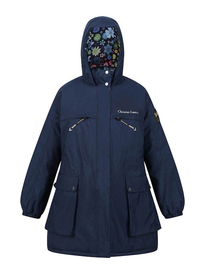 Парка Dare 2b Cailar, темно синий
Парка Dare 2b Cailar, темно синий