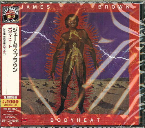 CD диск Brown, James: Bodyheat
CD диск Brown, James: Bodyheat