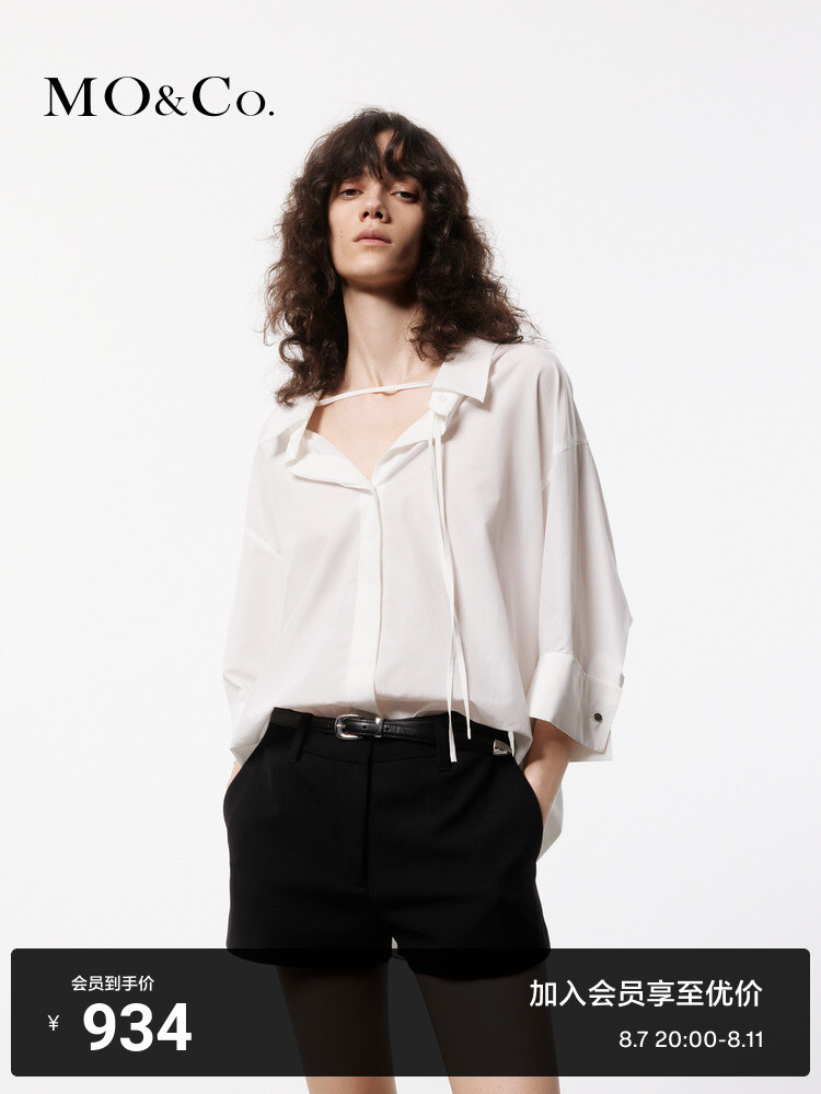 Рубашка свободного силуэта Moco из смесового шелка и хлопка с рукавами три четверти, розовый
Рубашка свободного силуэта Moco из смесового шелка и хлопка с рукавами три четверти, розовый