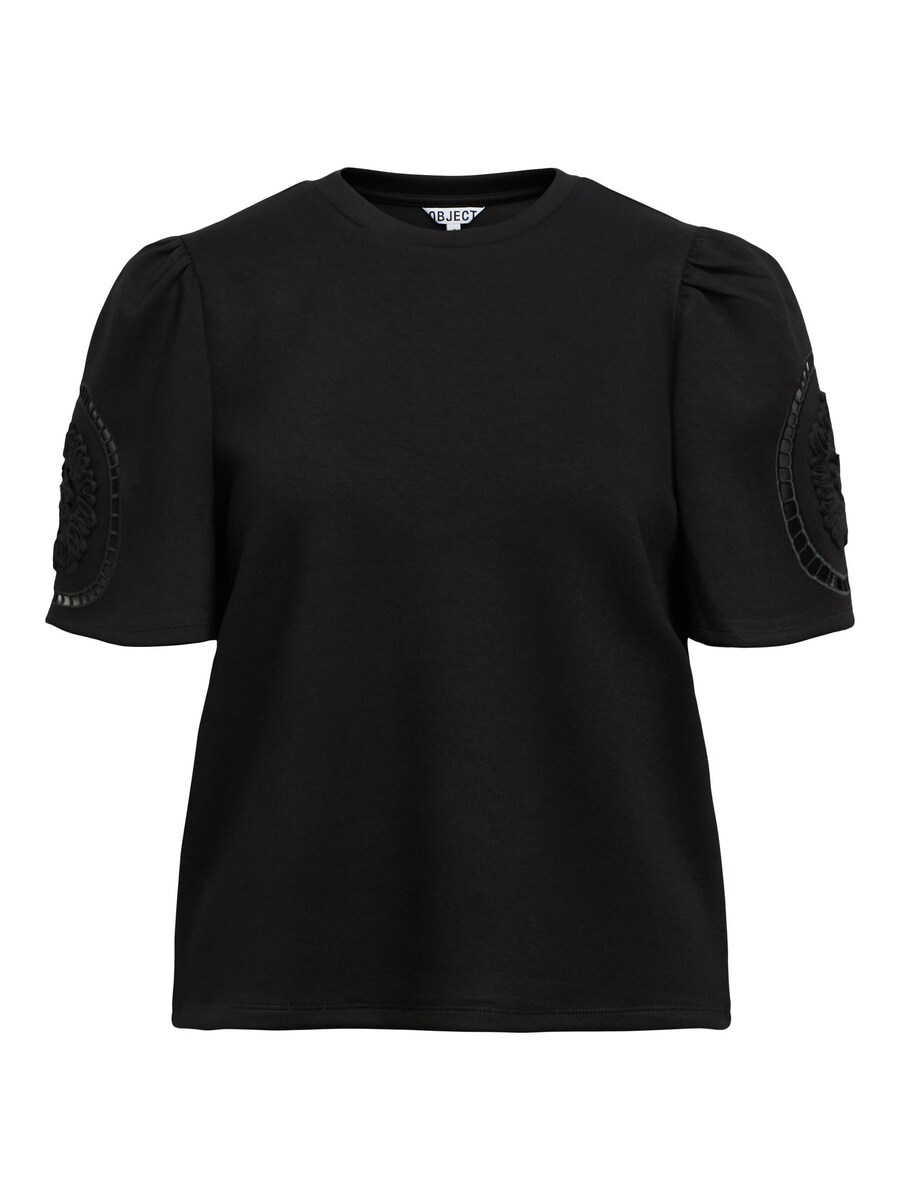 Рубашка OBJECT OBJDorina, черный
Рубашка OBJECT OBJDorina, черный