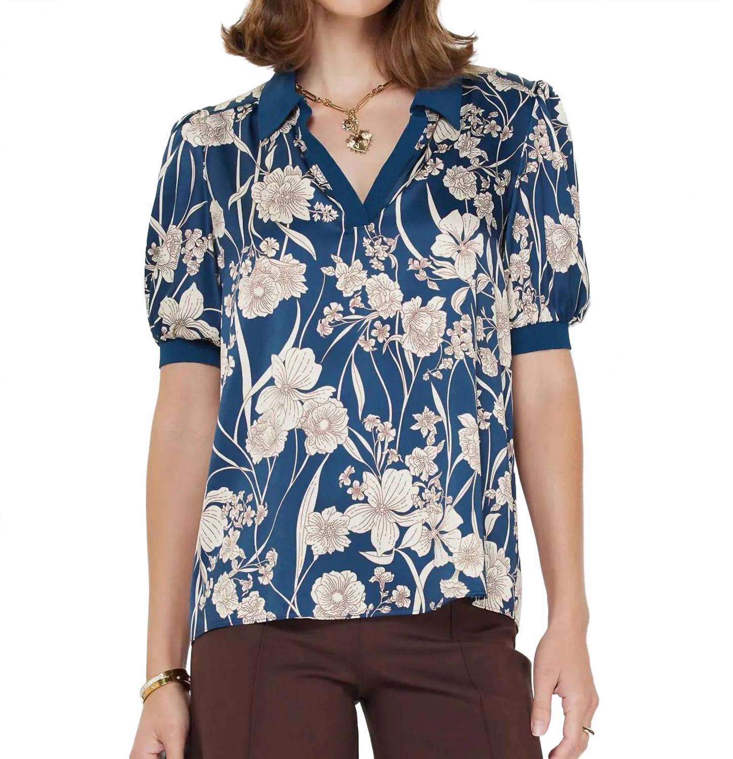 Флоральный принт блузка с коротким рукавом в темно-синем цвете Current air
Флоральный принт блузка с коротким рукавом в темно-синем цвете Current air