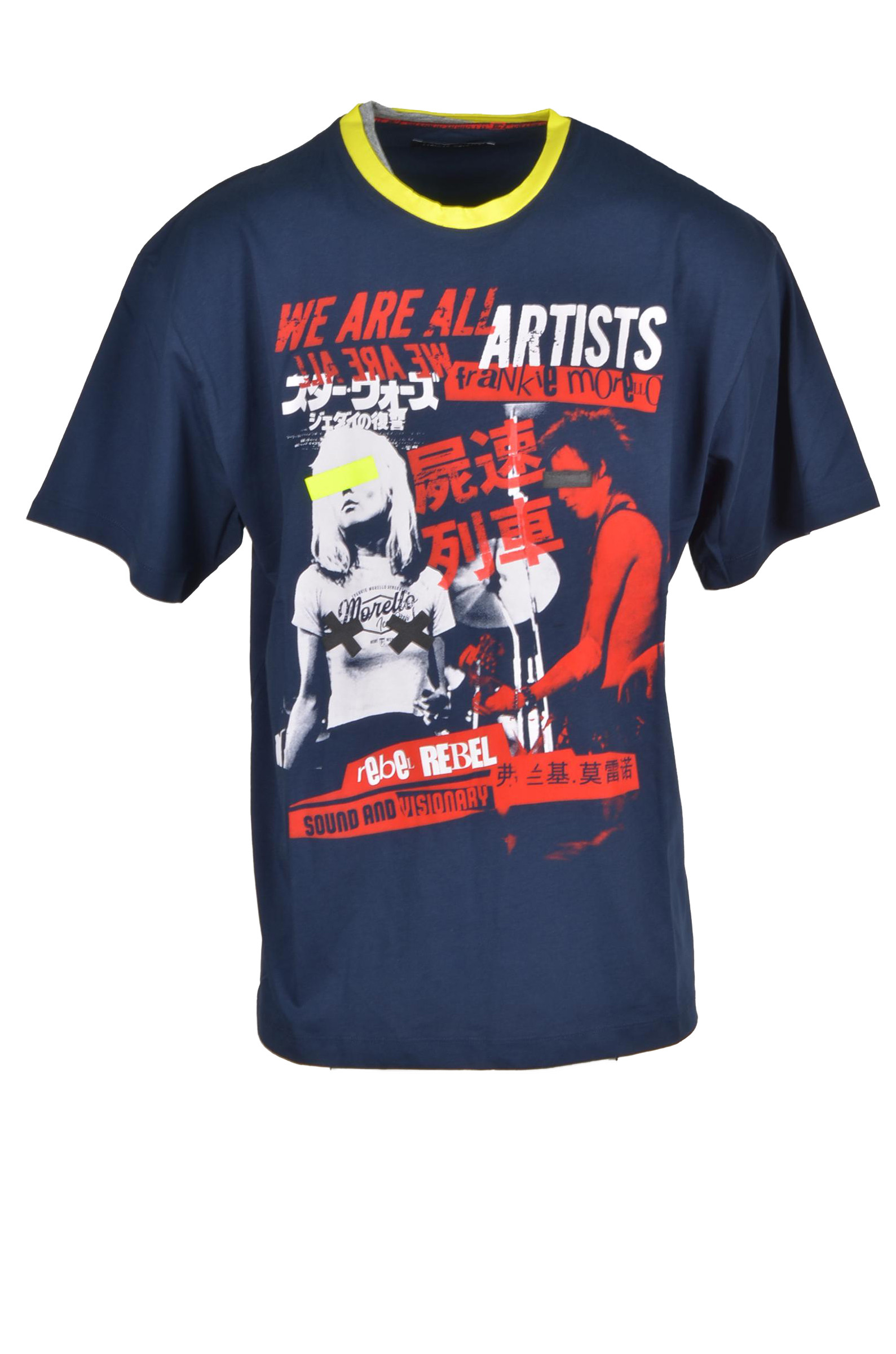 Футболка мужская FRANKIE MORELLO с принтом, синий
Футболка мужская FRANKIE MORELLO с принтом, синий