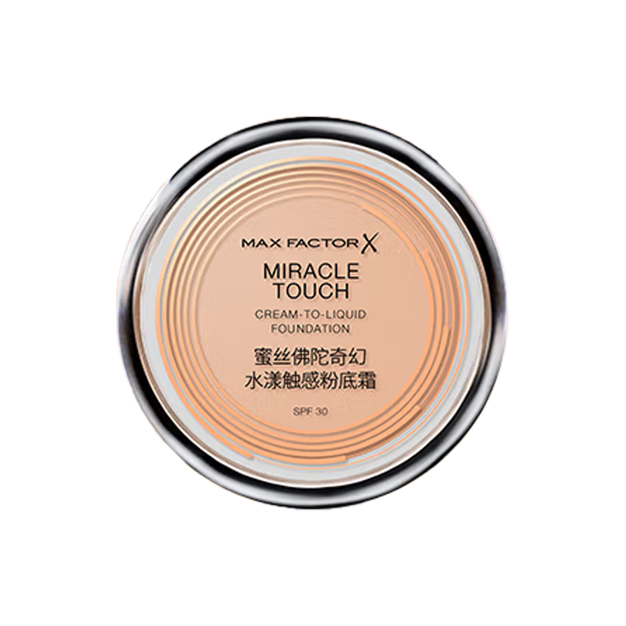 Крем-тональная основа Water Ripple Touch Foundation Poreless Correcting Skin Tone Setting 11.5g/11.5g*2/11.5g*3 Max Factor
Крем-тональная основа Water Ripple Touch Foundation Poreless Correcting Skin Tone Setting 11.5g/11.5g*2/11.5g*3 Max Factor