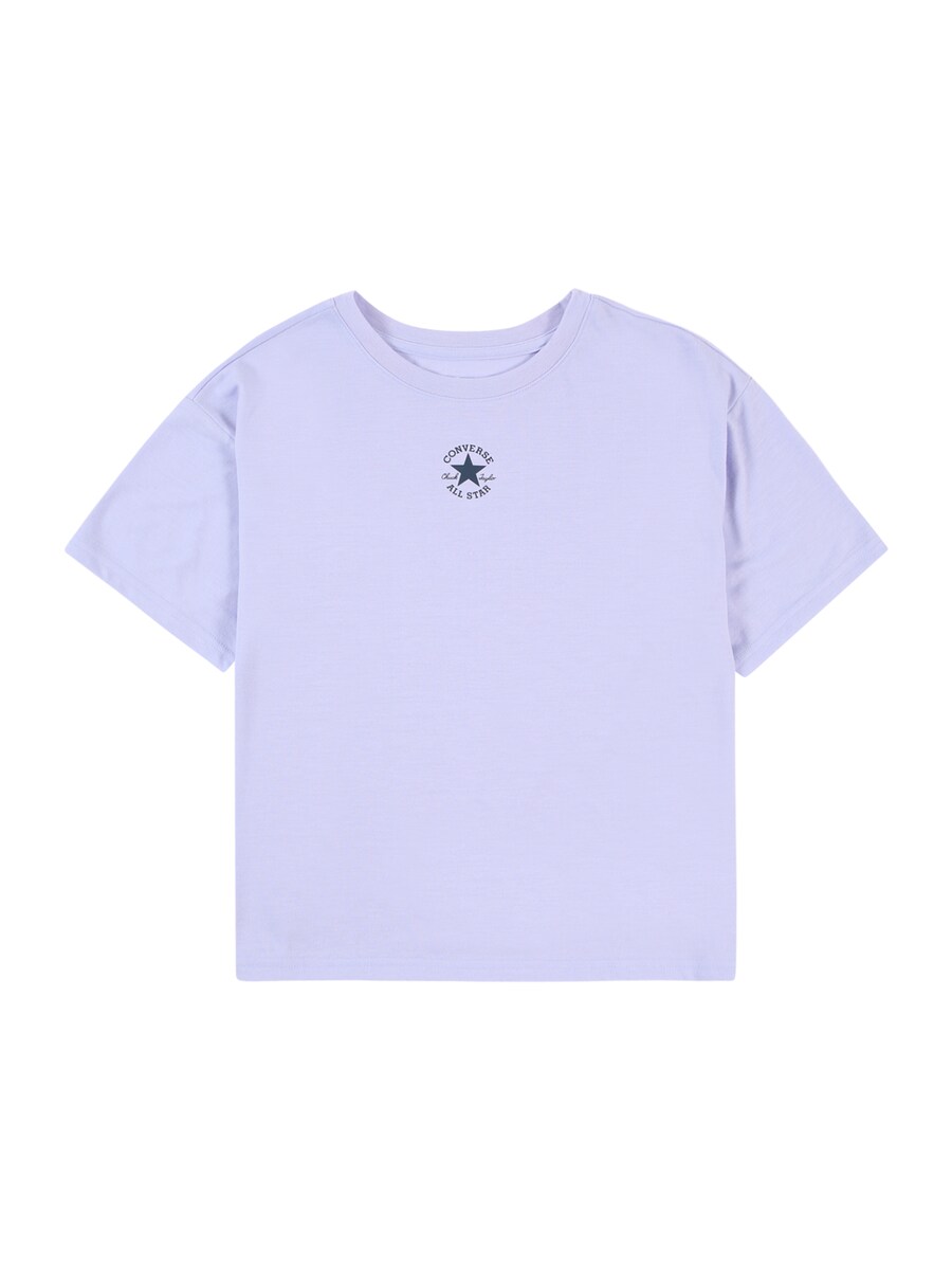 Рубашка CONVERSE, цвет Dusty blue/Dark blue
Рубашка CONVERSE, цвет Dusty blue/Dark blue