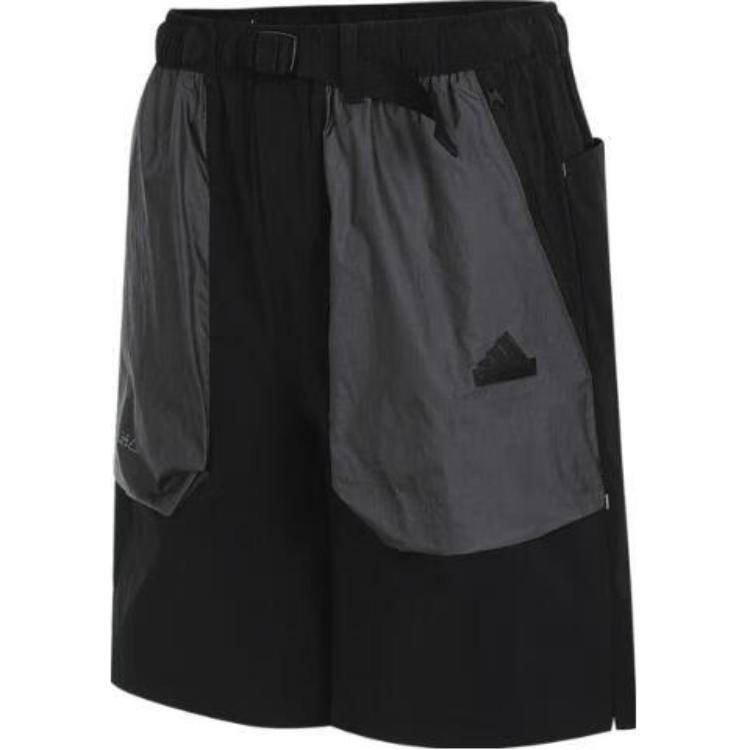 Повседневные шорты мужские Carbon Black Adidas, черный
Повседневные шорты мужские Carbon Black Adidas, черный