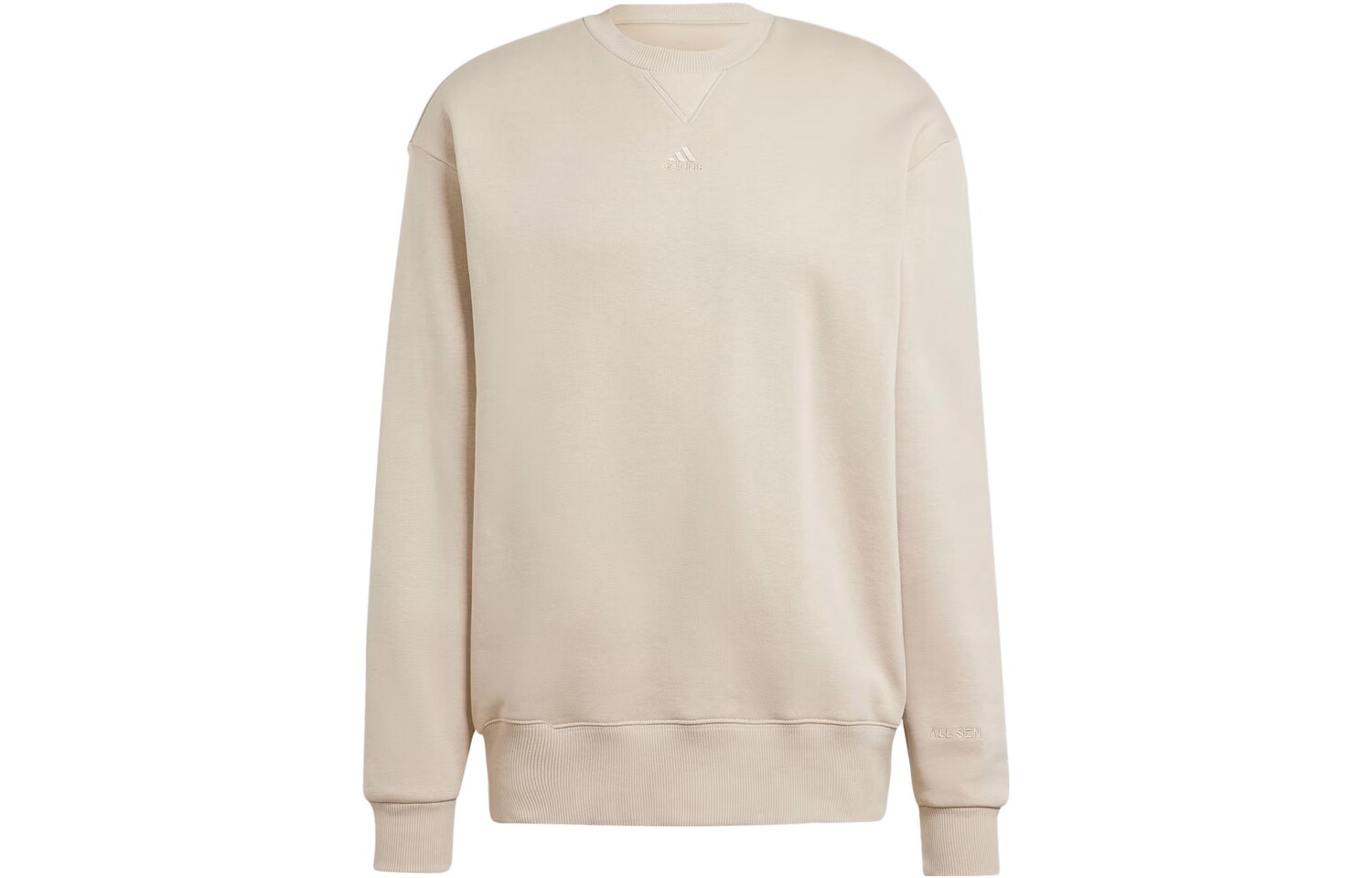 Толстовка мужская бежевая Adidas, бежевый
Толстовка мужская бежевая Adidas, бежевый