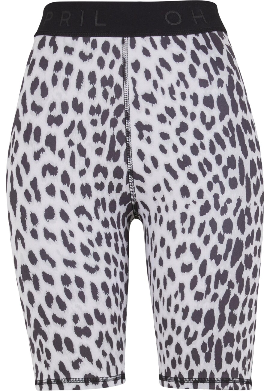 Узкие леггинсы OH APRIL Madison, темно-серый
Узкие леггинсы OH APRIL Madison, темно-серый