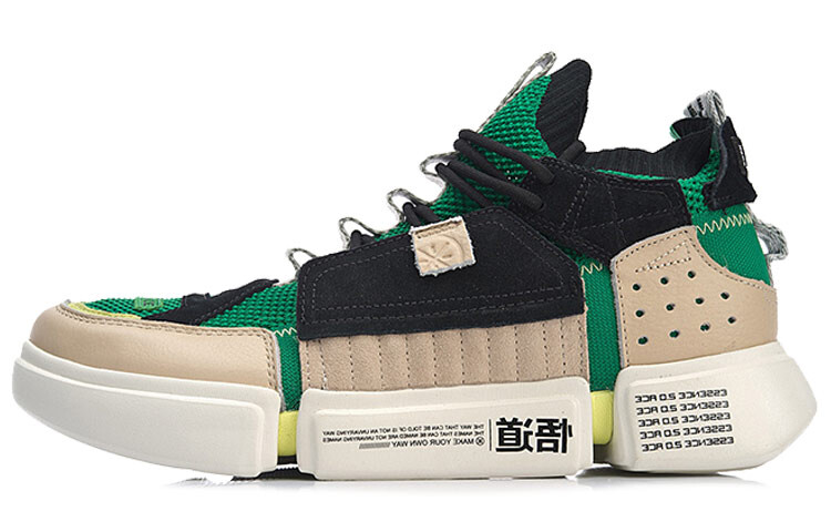 Баскетбольные кроссовки Essence 2 ACE Vintage Men Mid-top Green/Kaki Lining
Баскетбольные кроссовки Essence 2 ACE Vintage Men Mid-top Green/Kaki Lining