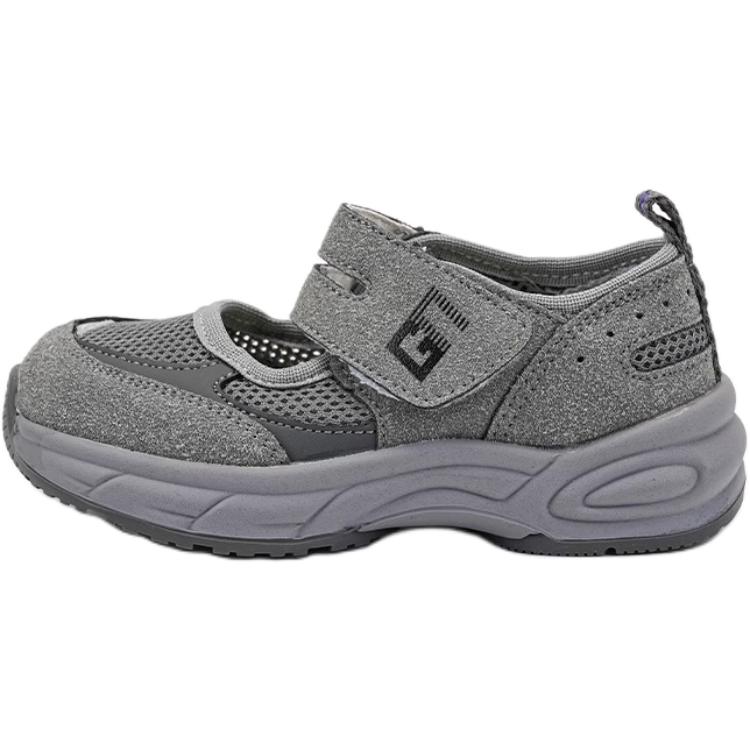 Нескользящие, дышащие, износостойкие, низкие детские кроссовки для повседневной носки. Для детей от 3 до 7 лет. QINUOSHU, серый 
Нескользящие, дышащие, износостойкие, низкие детские кроссовки для повседневной носки. Для детей от 3 до 7 лет. QINUOSHU, серый