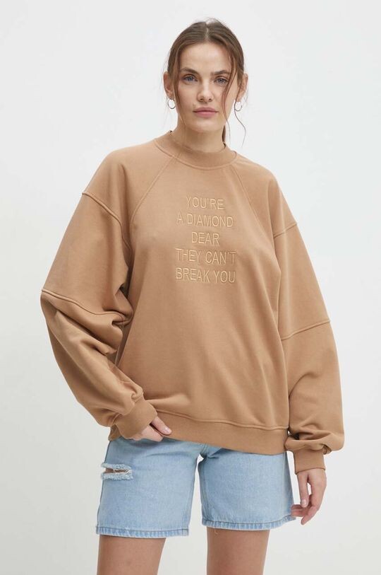 Фуфайка Answear Lab, бежевый 
Фуфайка Answear Lab, бежевый