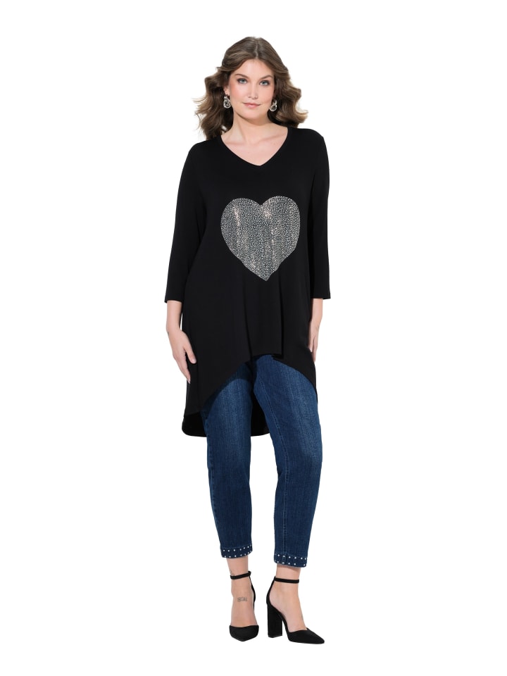 MIAMODA Длинная футболка черного цвета, Черный, MIAMODA Длинная футболка черного цвета
MIAMODA Длинная футболка черного цвета, Черный, MIAMODA Длинная футболка черного цвета