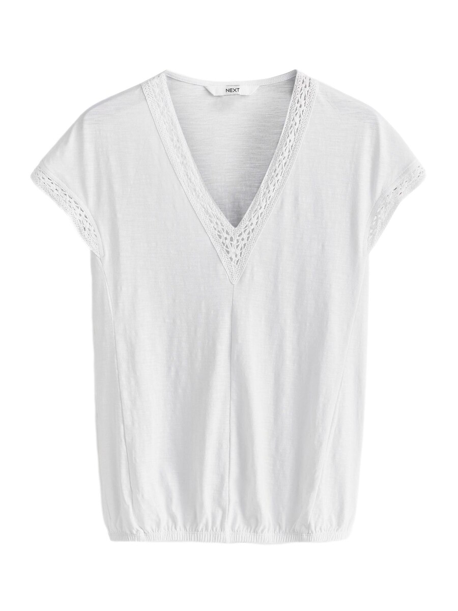 Рубашка Next, белый
Рубашка Next, белый