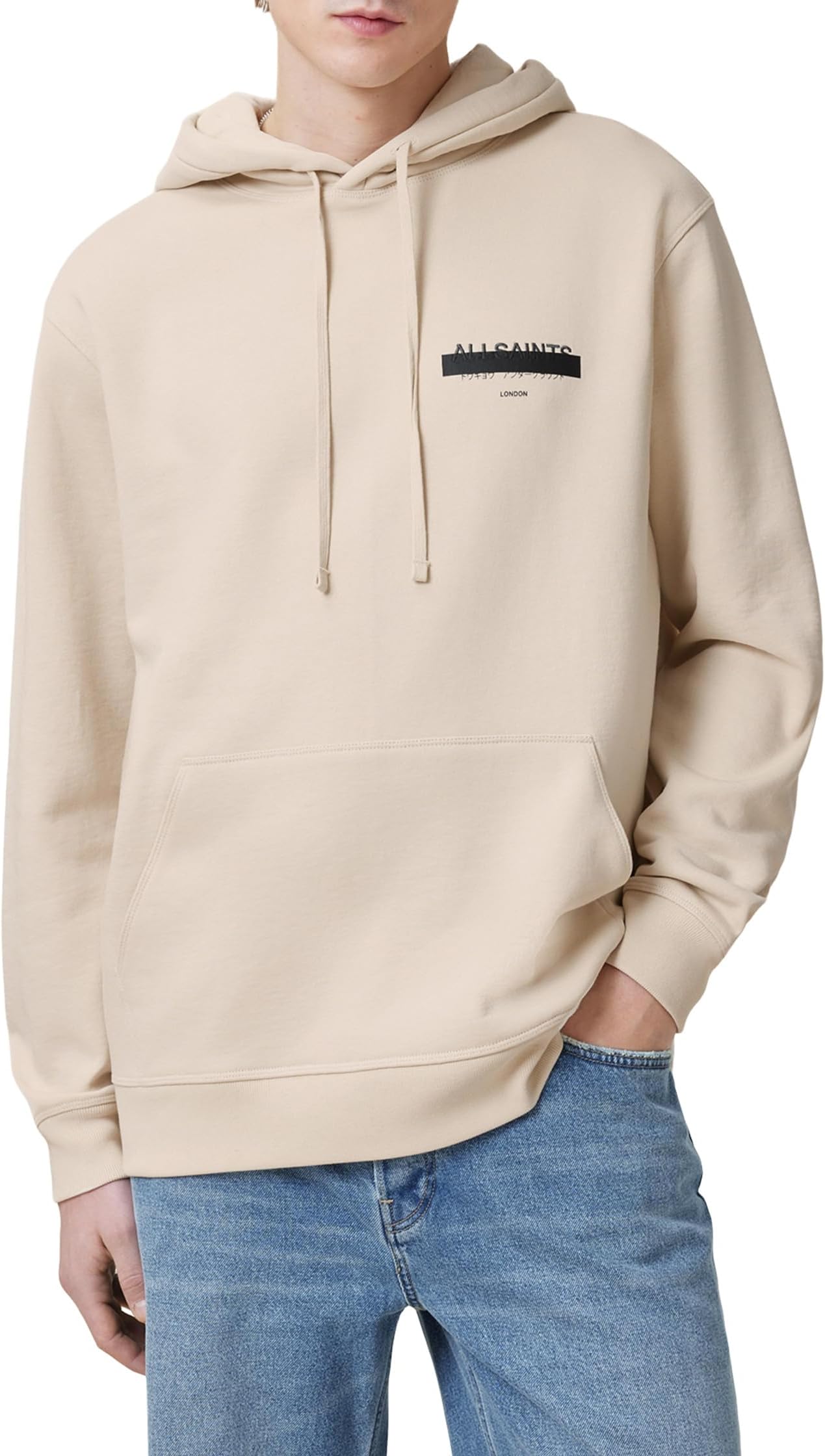 Мужская толстовка Redact Oth AllSaints, Cream Taupe
Мужская толстовка Redact Oth AllSaints, Cream Taupe