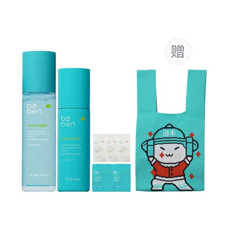 Наборы для ухода за кожей Unisex Boben
Наборы для ухода за кожей Unisex Boben