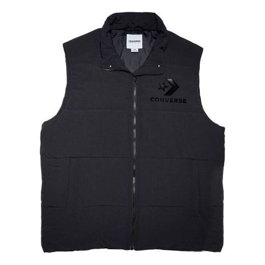 Жилет poly fill vest 'black' Converse, черный
Жилет poly fill vest 'black' Converse, черный