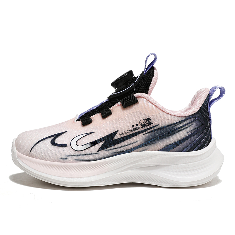 Кроссовки для бега для детей с противоскользящей амортизацией, износостойкими и отскоковыми подошвами Mulinsen, розовый/фиолетовый
Кроссовки для бега для детей с противоскользящей амортизацией, износостойкими и отскоковыми подошвами Mulinsen, розовый/фиолетовый