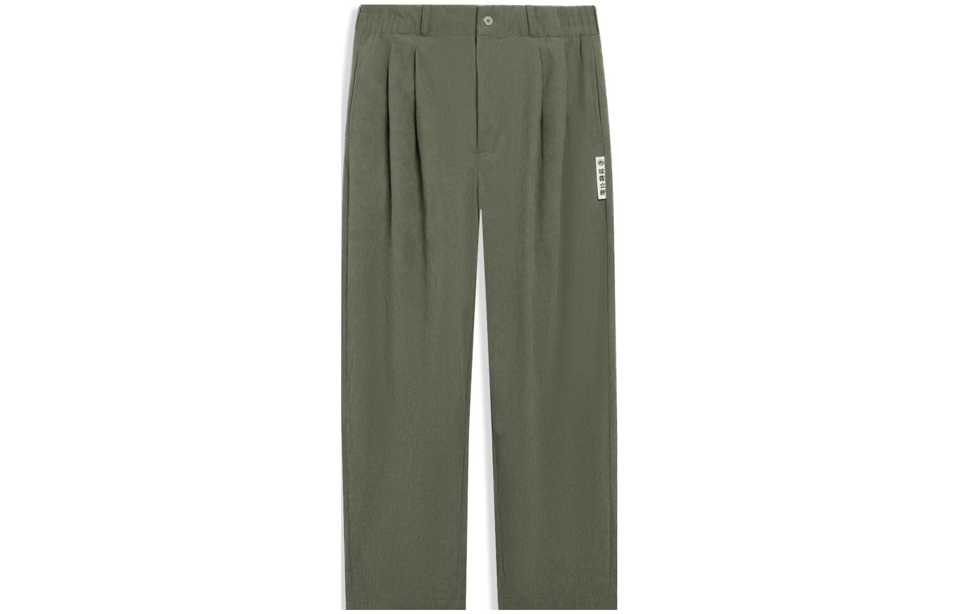 Повседневные брюки мужские LINING, зеленый
Повседневные брюки мужские LINING, зеленый