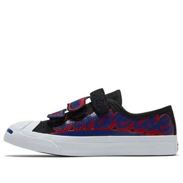 Кроссовки jack purcell Converse, черный
Кроссовки jack purcell Converse, черный