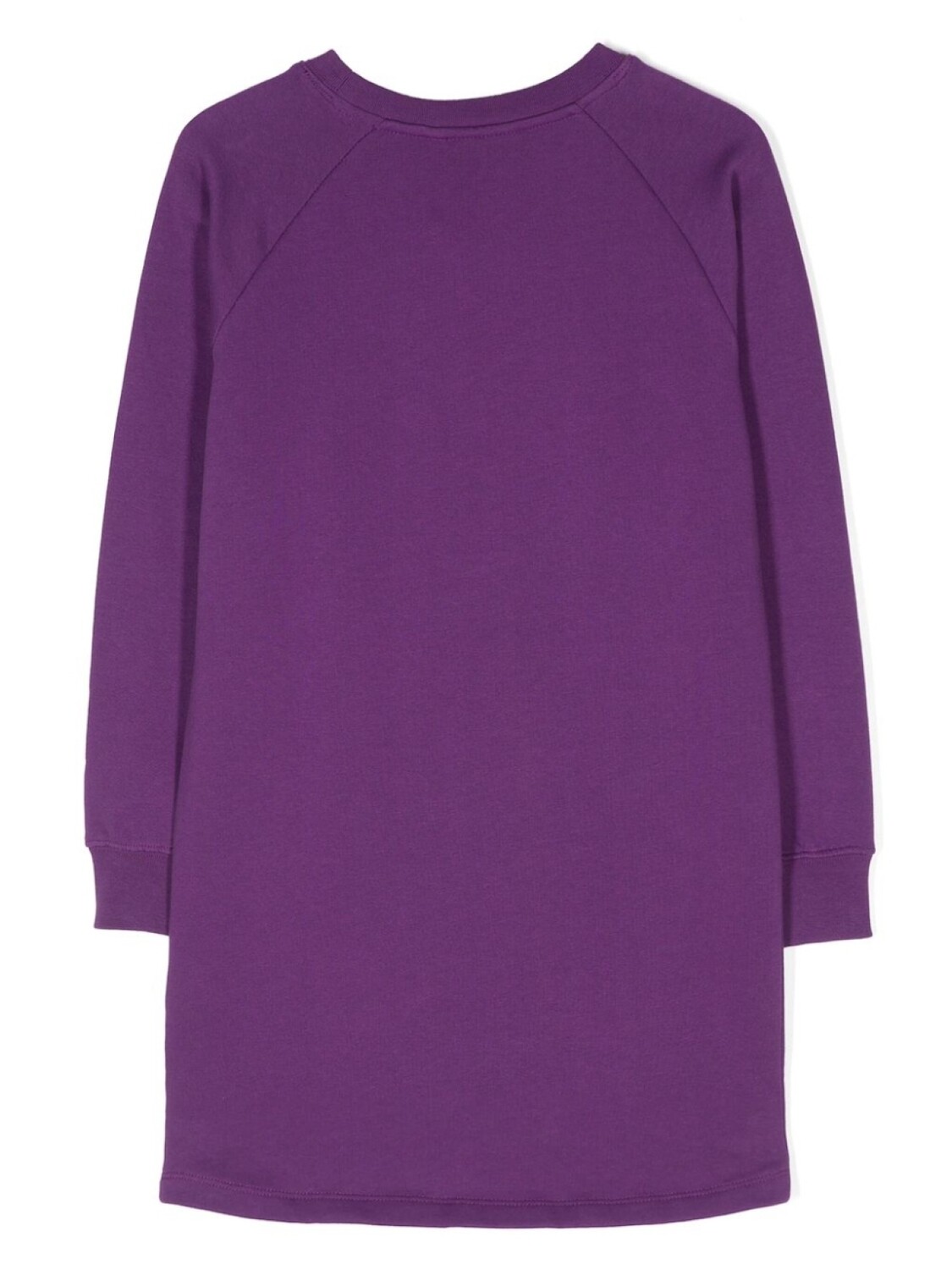 Molo платье-толстовка Carola, фиолетовый
Molo платье-толстовка Carola, фиолетовый