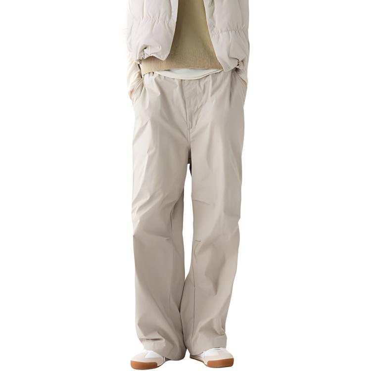 Коллекция C Повседневные брюки Unisex UNIQLO, бежевый
Коллекция C Повседневные брюки Unisex UNIQLO, бежевый