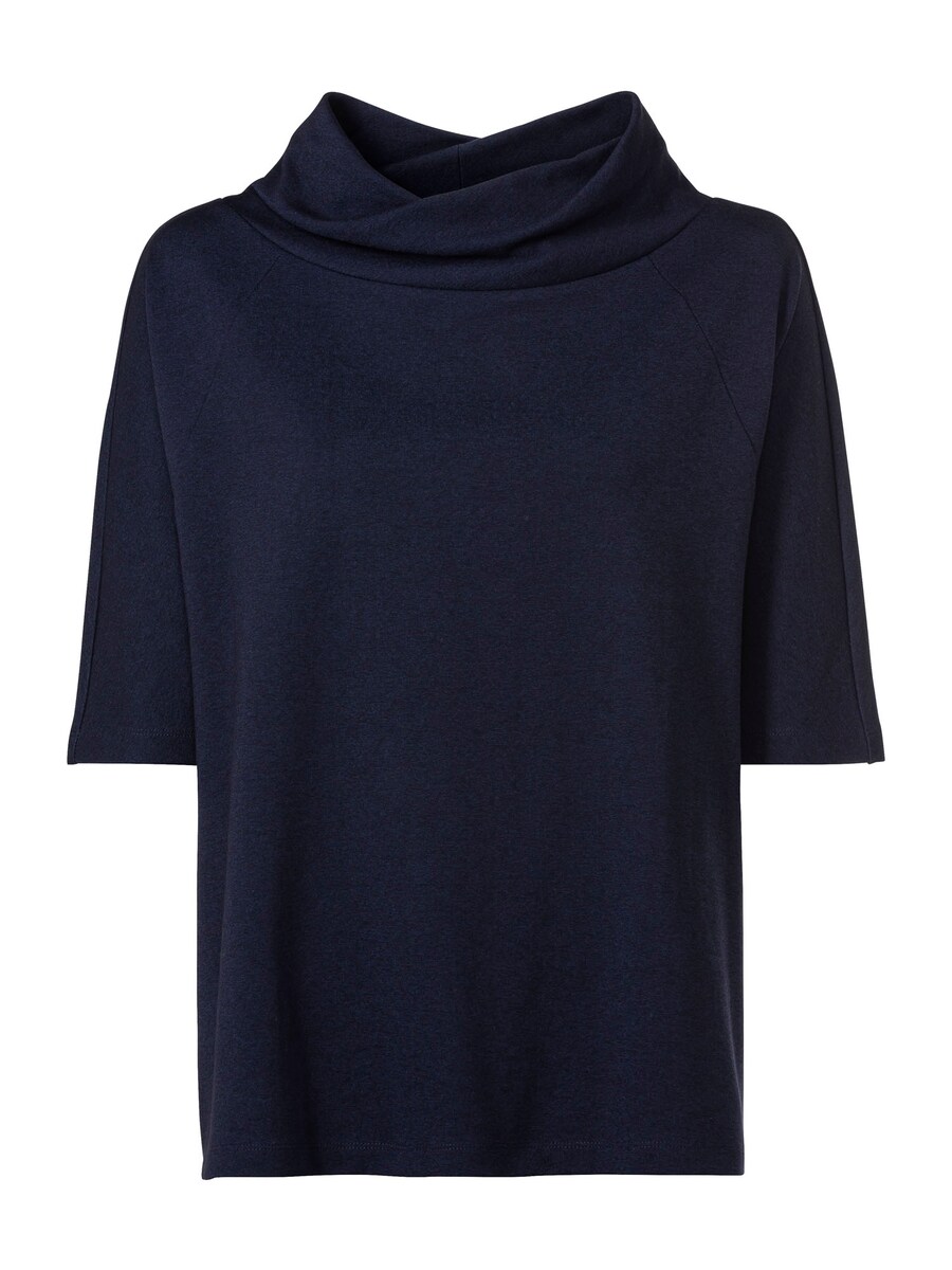 Рубашка большого размера heine, морской синий
Рубашка большого размера heine, морской синий