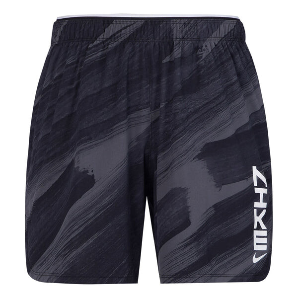 Шорты как m nk df sc wvn короткие повседневные спортивные дышащие тканые шорты Nike, черный
Шорты как m nk df sc wvn короткие повседневные спортивные дышащие тканые шорты Nike, черный