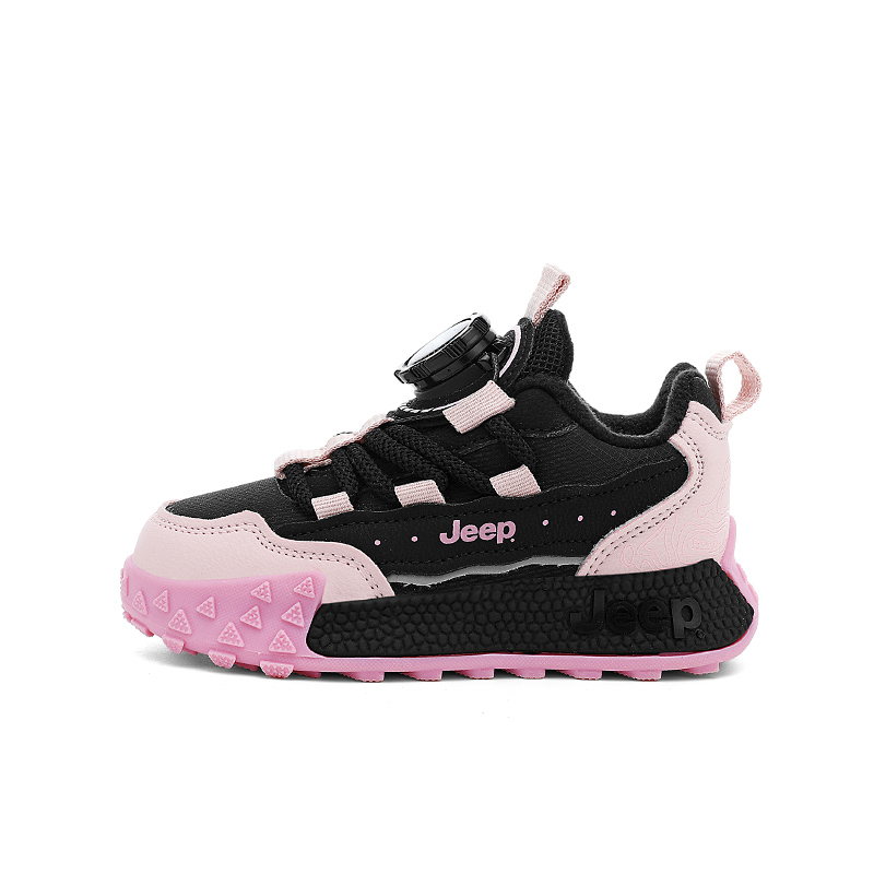 Jeep Скользоустойчивые легкие утепленные скейтерские кроссовки с амортизацией Low top Black Pink для детей
Jeep Скользоустойчивые легкие утепленные скейтерские кроссовки с амортизацией Low top Black Pink для детей