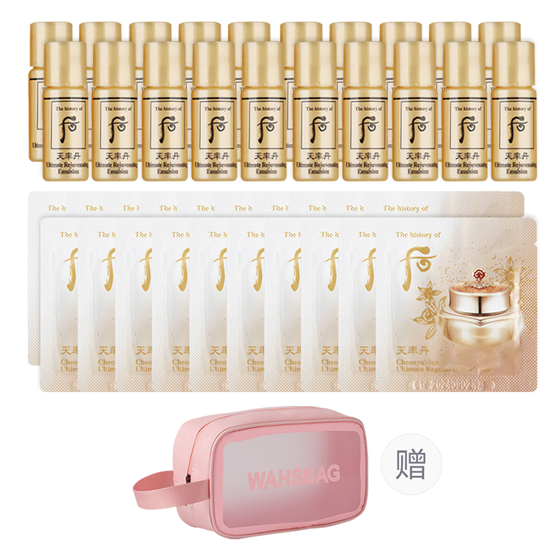 The History Of Whoo Набор Sky Rate Dan и Rate Cream для увлажнения
The History Of Whoo Набор Sky Rate Dan и Rate Cream для увлажнения