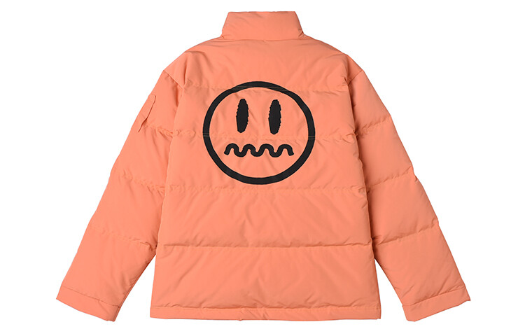 Пуховик унисекс BEASTER, Черный
Пуховик унисекс BEASTER, Черный