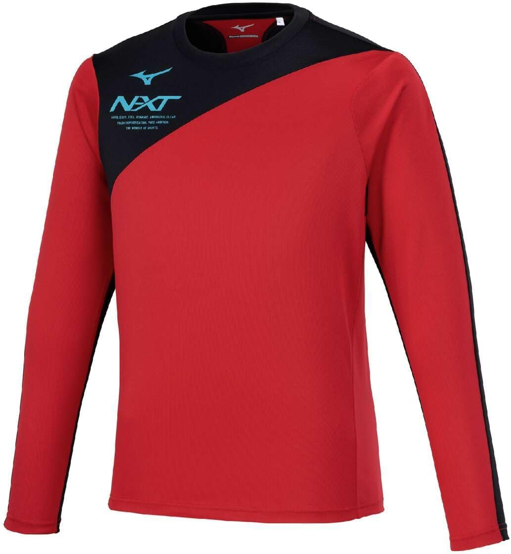 Тренировочная футболка Mizuno U2MAB501 NXT, с длинным рукавом, влагоотводящая, быстросохнущая, покрой Dynamotion, красный
Тренировочная футболка Mizuno U2MAB501 NXT, с длинным рукавом, влагоотводящая, быстросохнущая, покрой Dynamotion, красный