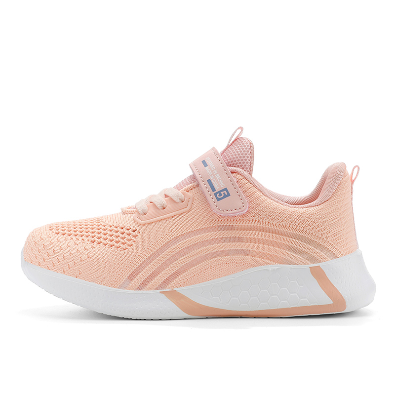 Низкие детские кроссовки для повседневной жизни SUPEREDGE, розовый
Низкие детские кроссовки для повседневной жизни SUPEREDGE, розовый