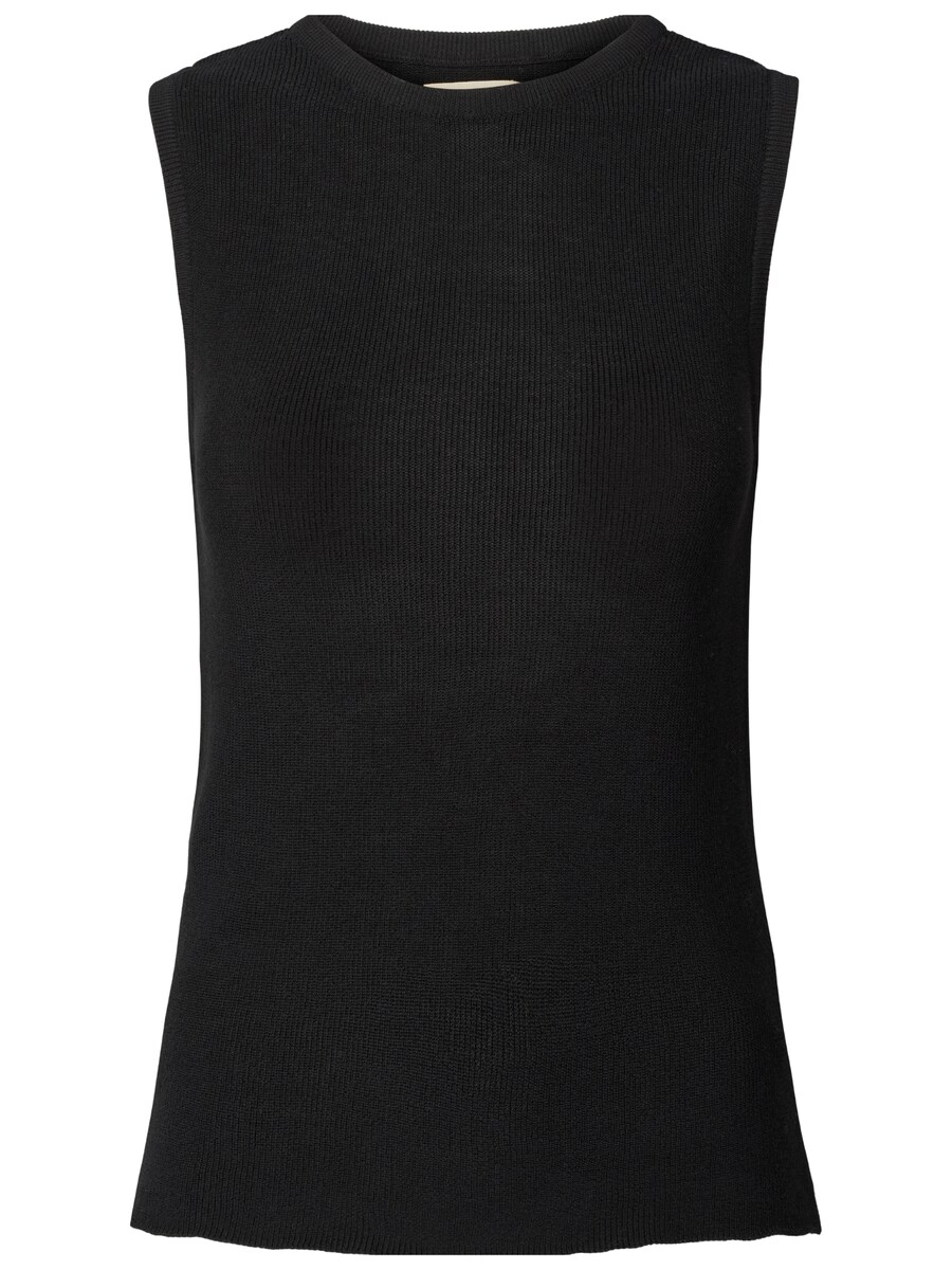 Топ Gai+Lisva Sofie, черный
Топ Gai+Lisva Sofie, черный